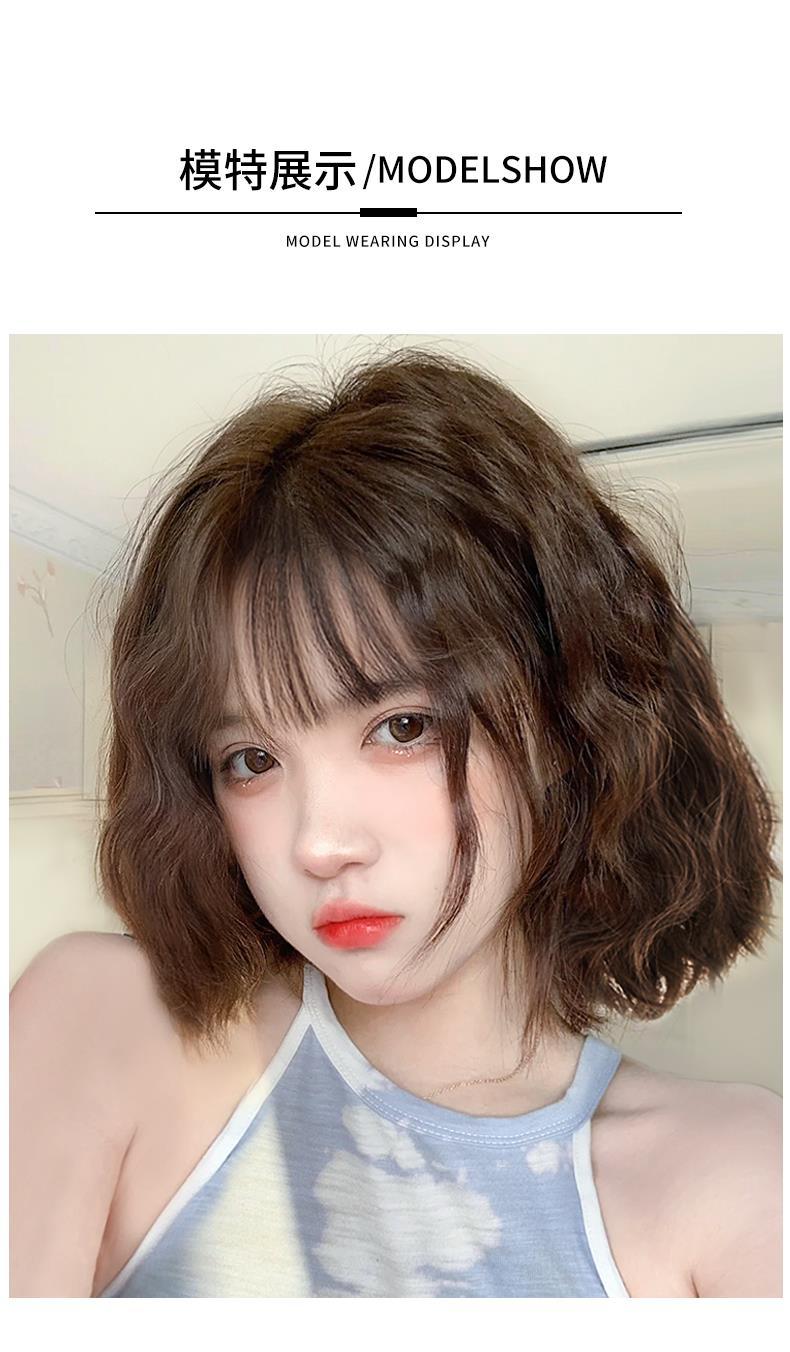 乐宁清假发短发女夏季全头套式网红圆脸短卷发自然减龄羊毛卷仿真假发