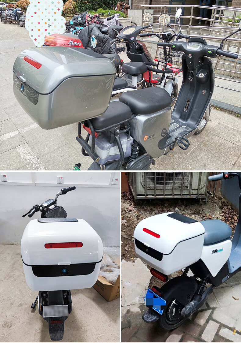 dq6雅迪电动车尾箱后备箱爱玛绿源台铃九号电瓶车后座背靠箱通用 白色