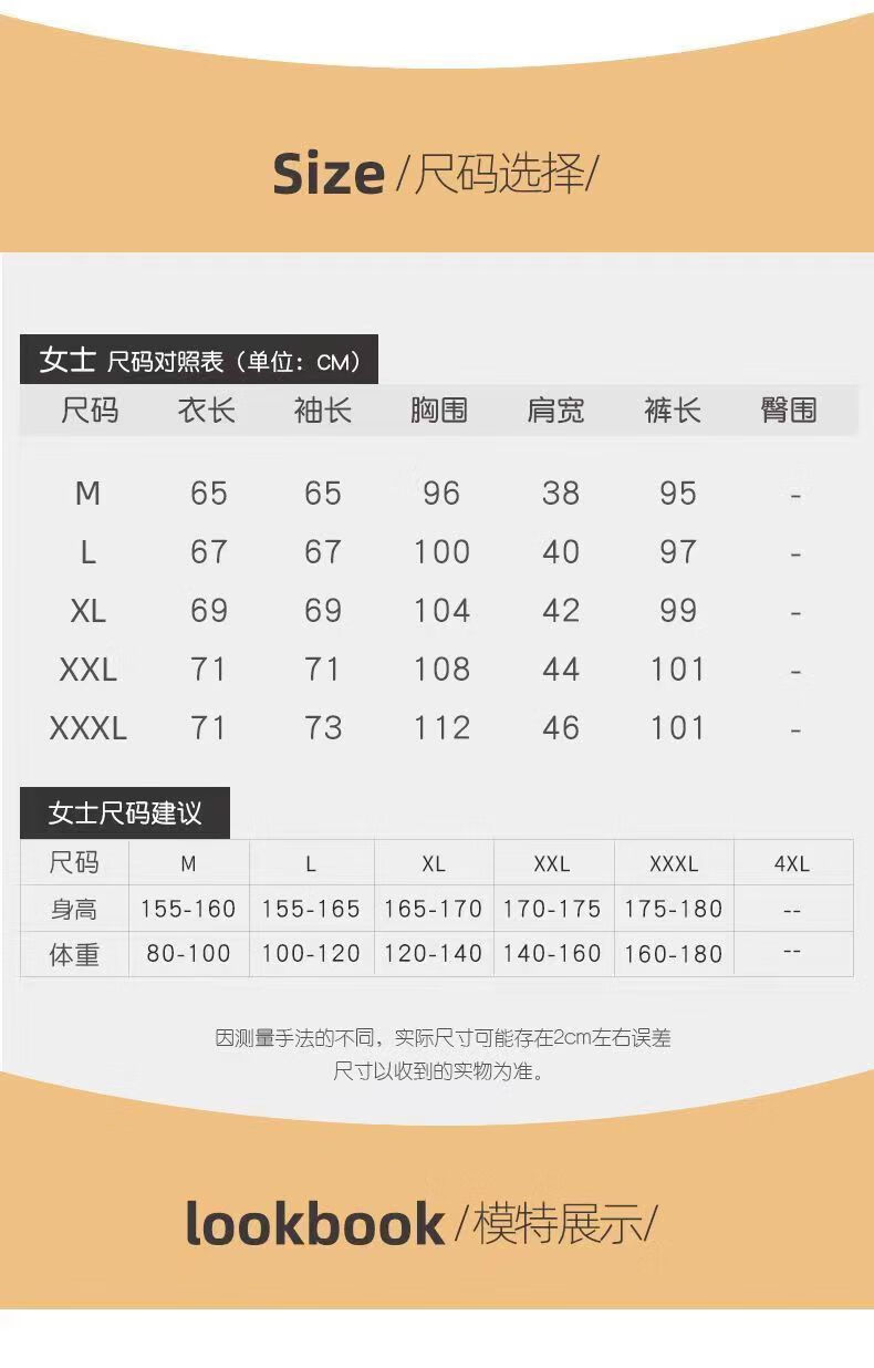 cd3f668f0787faee.jpg