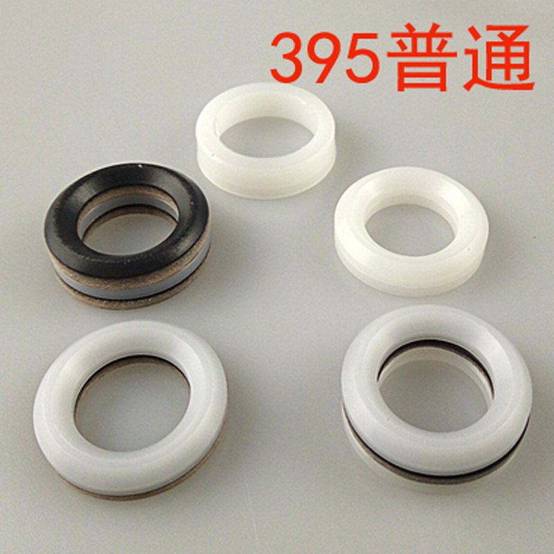 无气喷涂机配件固瑞克390395490595通用泵体总成柱塞杆密封圈395普通