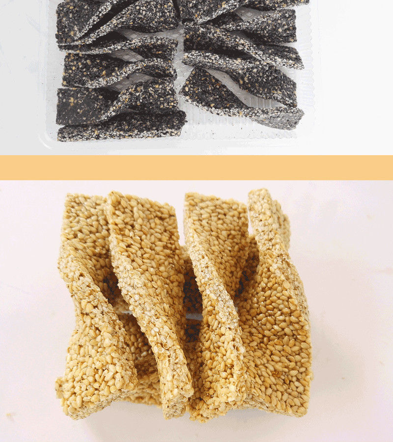 友阳芝麻糖老式酥片米花麦芽糖传统糕点河北邯郸鸡泽县特产 8袋白芝麻