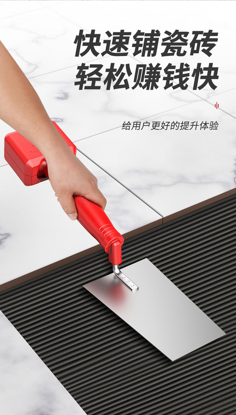 贴砖神器铺地板双震子振动器贴墙地砖两用泥瓦工工具大功率平铺机定制