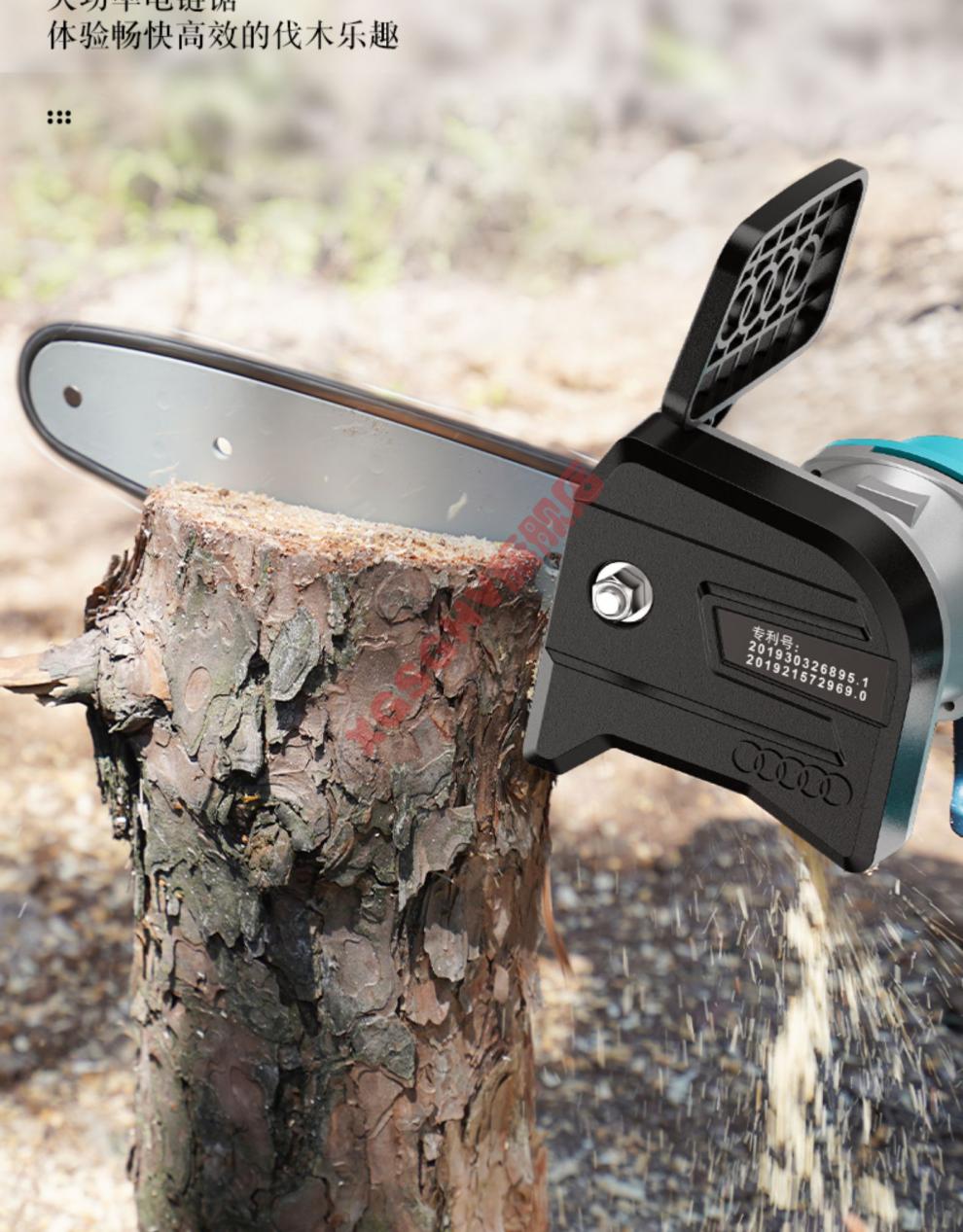 2022新款德国卡玛顿电锯卡玛顿充电式电锯伐木锯家用充电锯大功率户外