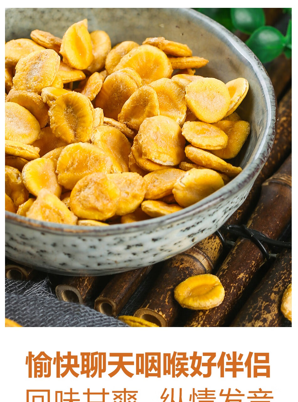 罗汉果干果片花茶泡茶罗汉果干果仁大果籽散装特级茶包花【图片 价格