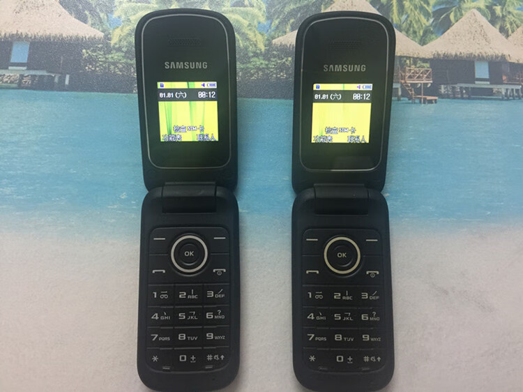 三星gte1190小巧翻盖移动版经典按键老款备用学生红色移动卡专用套餐