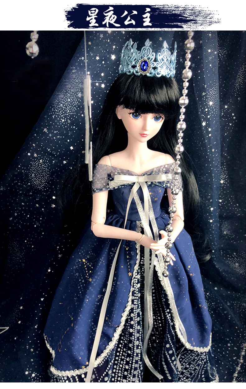 叶罗丽娃娃60cm冰公主灵公主孔雀齐娜白光莹bjd关节娃娃玩具齐娜2衣1