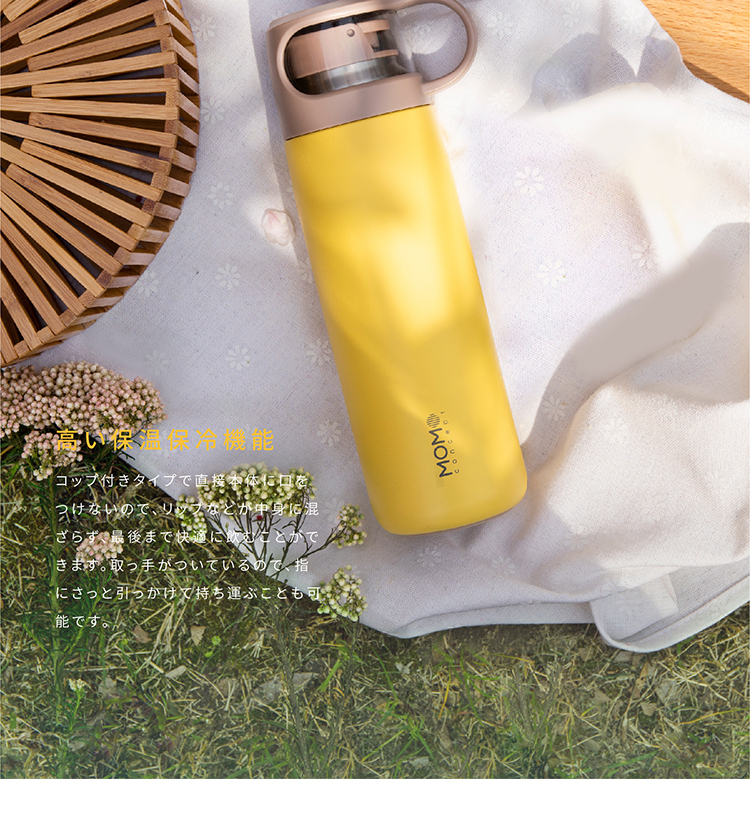 优选品质日本momo保温杯日本momo保温杯女带盖可喝水ins原宿风文艺