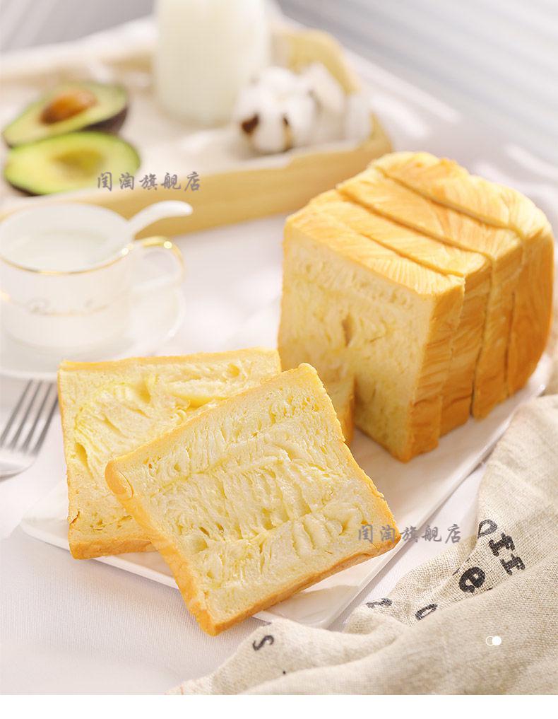 法式烤面包惠优纯奶手工吐司切片手撕面包零食小吃早餐面包片三明治