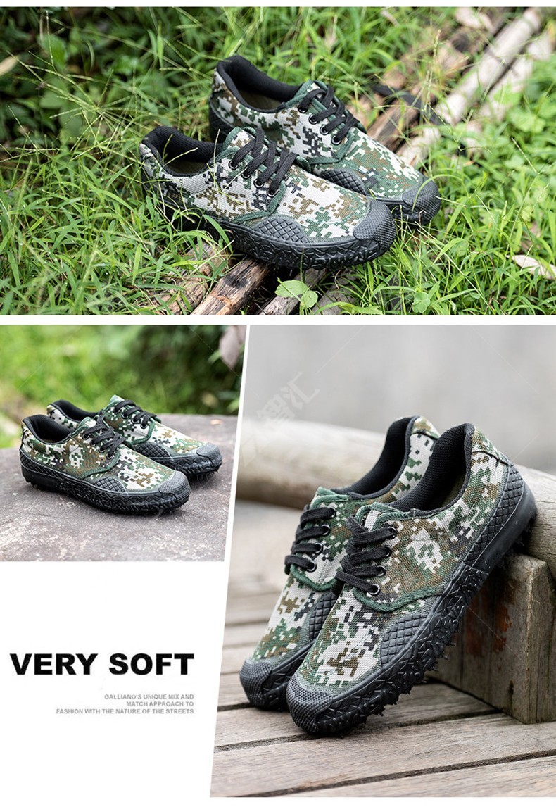 新式迷彩鞋迷彩跑鞋3539解放鞋徒步鞋户外16式训练鞋跑步鞋运动19体能
