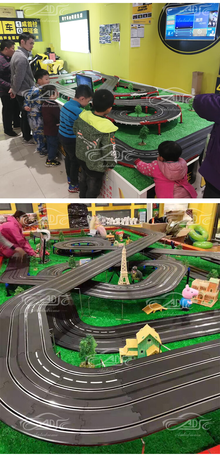 【京闪配送】卡雷拉轨道赛车室内游乐场儿童轨道赛车小大型卡雷啦商场