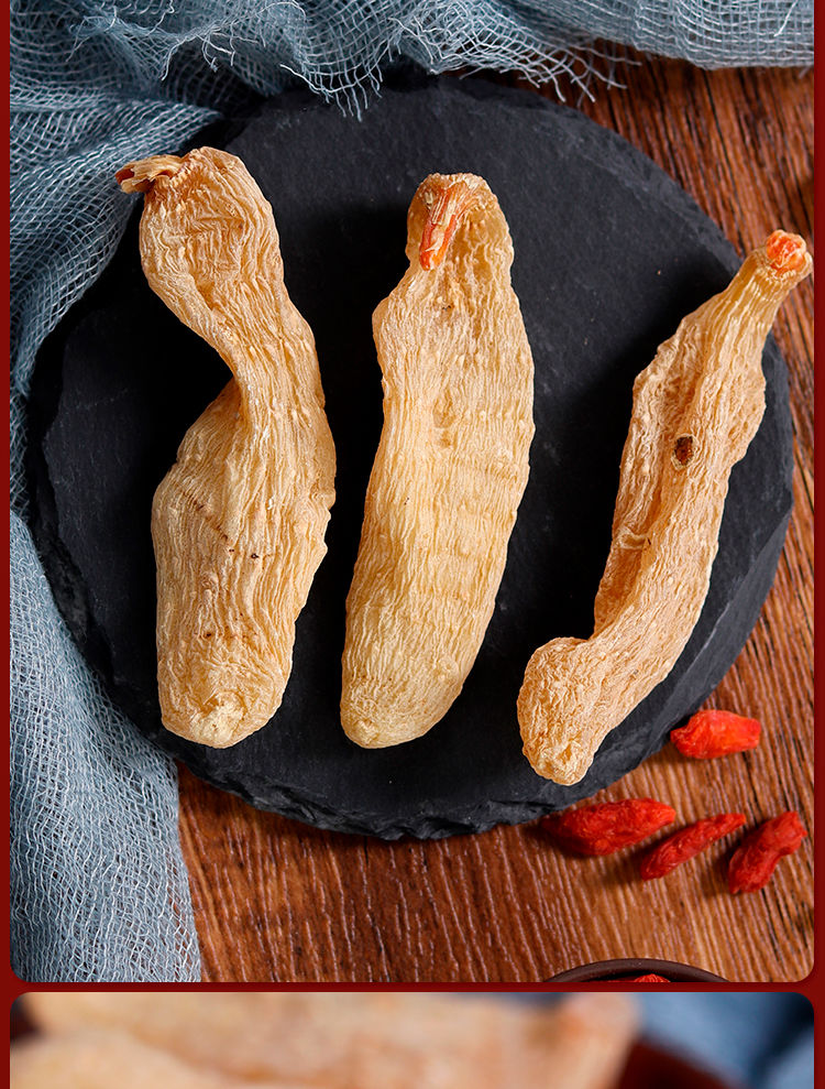 正宗云南昭通小草坝野生天麻干货中药材天麻子磨粉切片【川谷食源】