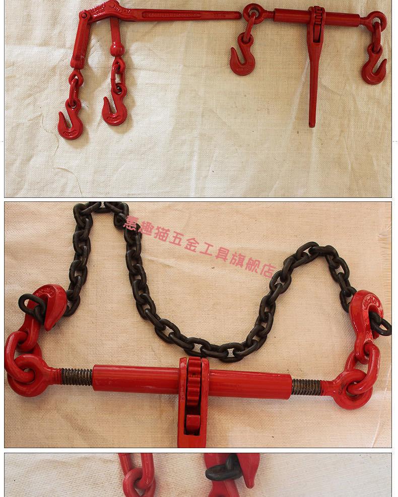 惠趣猫链条双钩棘轮拉紧器杠杆锁紧器货车货物捆绑封车刹车板车固定