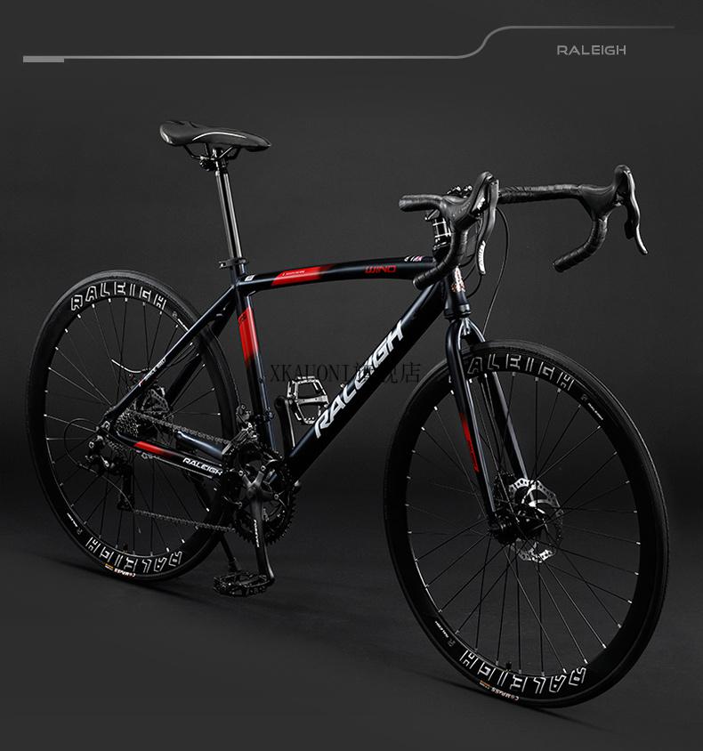 2022新款英国进口英国兰令公路车自行车男士上班骑女式轻便大人赛车手