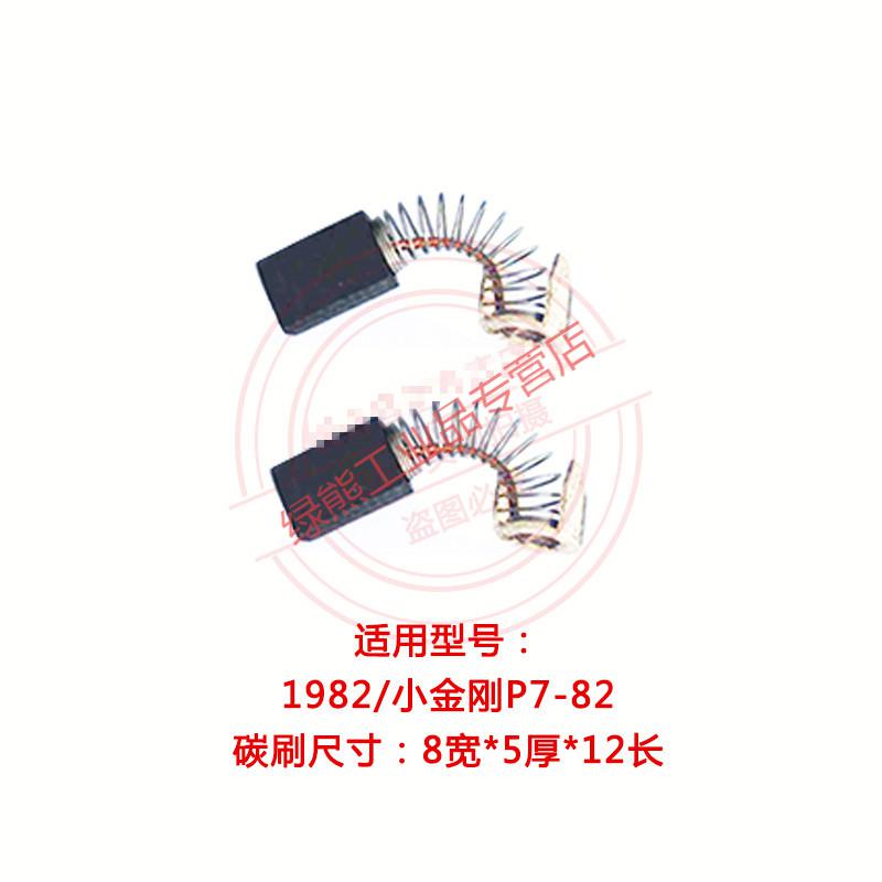 b2f25da12ee7c494.png