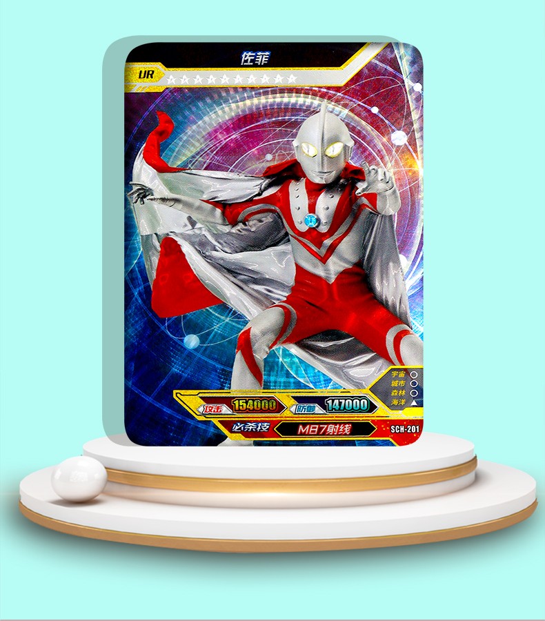 奥特曼卡片荣耀版12弹ur卡满星卡单张利布特奥特六兄弟人造机甲赛罗