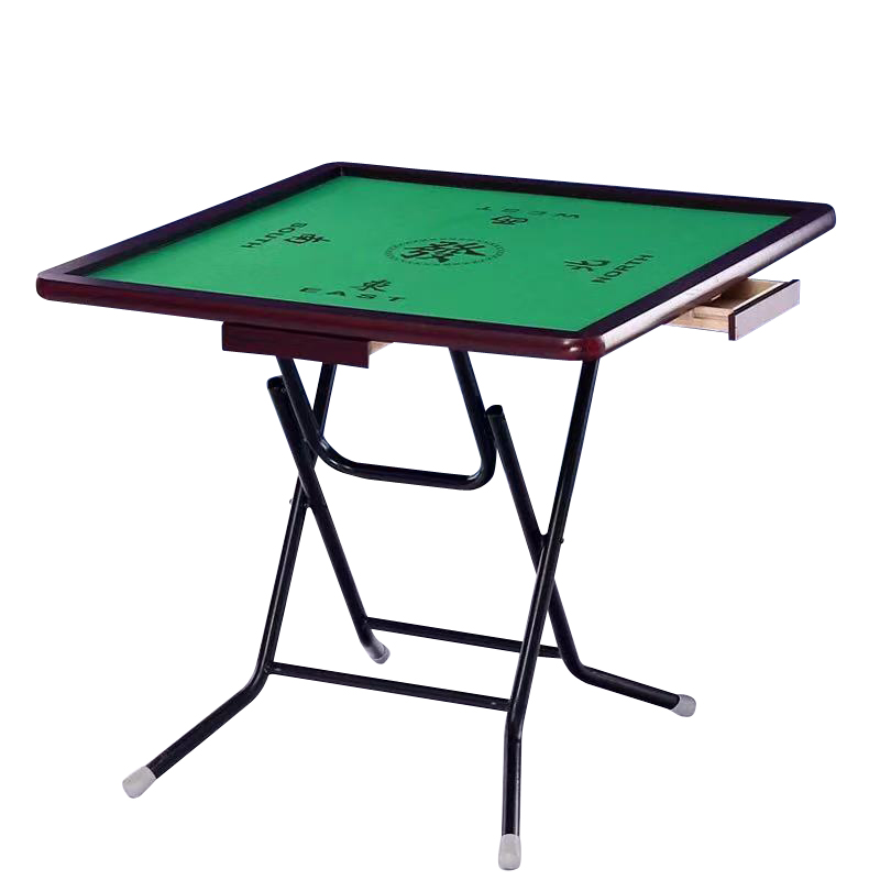 简易麻将桌牌桌便携麻将桌麻将台折叠一体手搓家用棋牌桌实木手动 85*