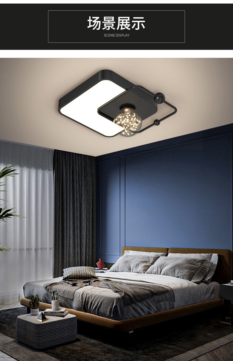 泉美轻奢艺术灯网红同款卧室灯现代简约吸顶灯广东中山新款灯具照明