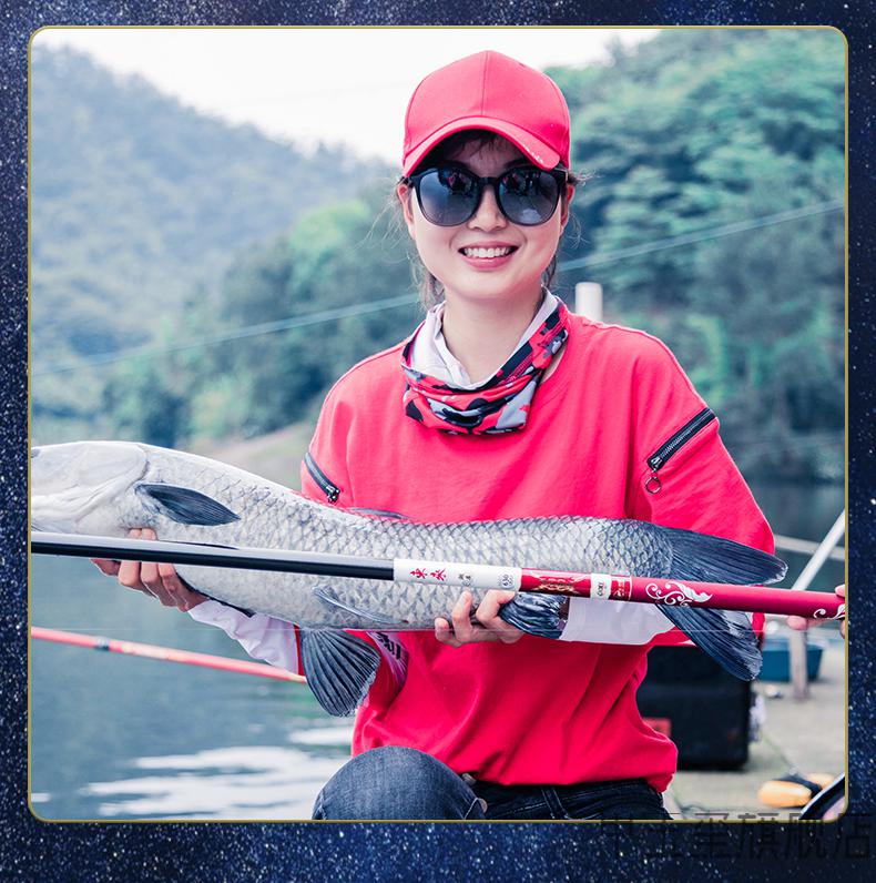 佳钓尼新款东来鱼竿手杆鲤鱼竿台钓竿28调碳素钓鱼竿东来湖库鱼竿63米