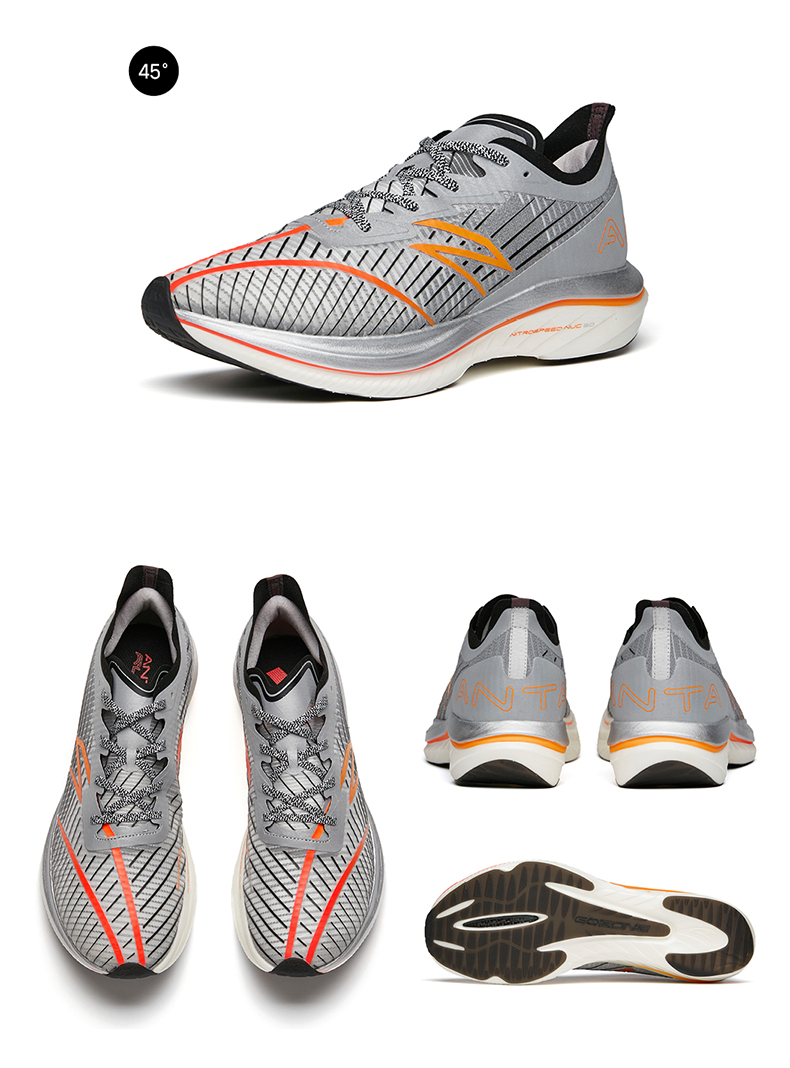 【c202gt-月蚀】安踏男鞋运动鞋2022新款氮速科技碳板跑步鞋马拉松