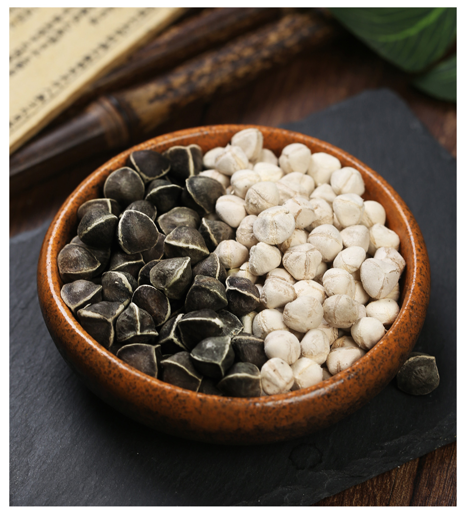 同仁堂辣木籽新鲜特级辣木子果的功效食用茶辣木印度进口4罐辣木籽共