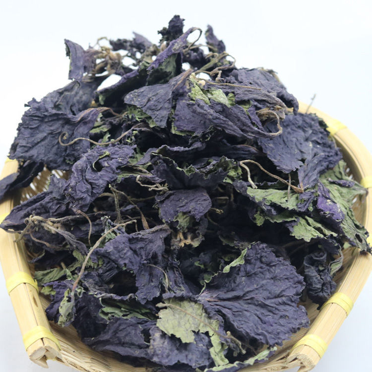 紫苏叶干苏子叶中药材香料野生天然纯新鲜干苏叶泡茶5-500g克 紫苏叶