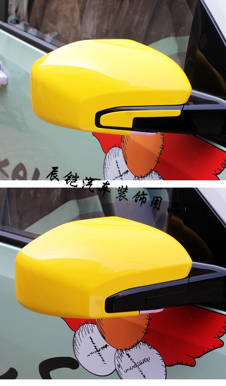 适用五菱宏光miniev后视镜改装贴壳马卡龙车外倒车镜反光镜装饰贴