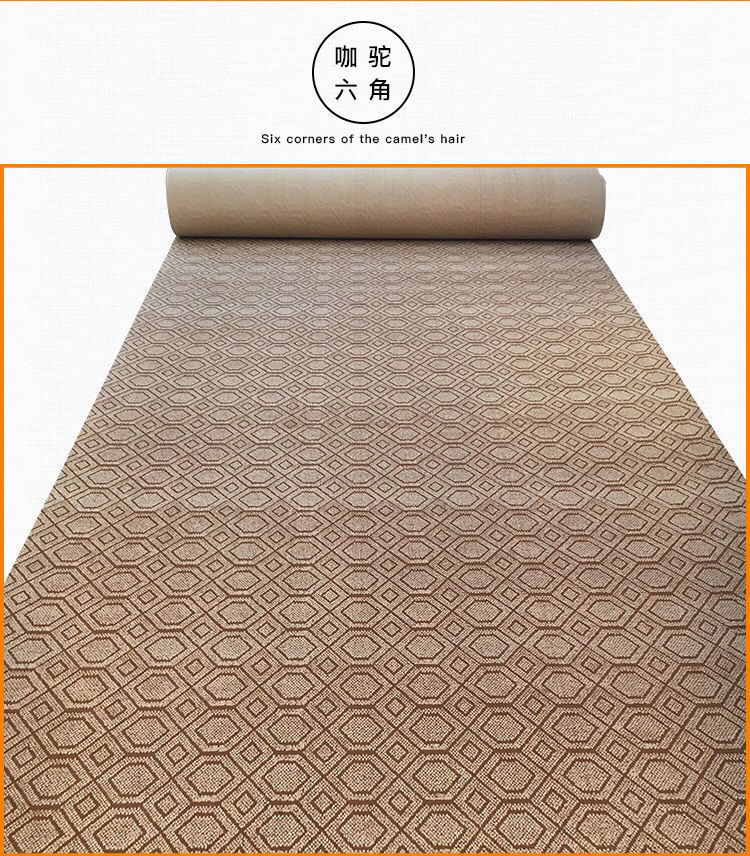 10041302345226商品名称:加厚定制家用商用办公室满铺地毯毛坯房美容