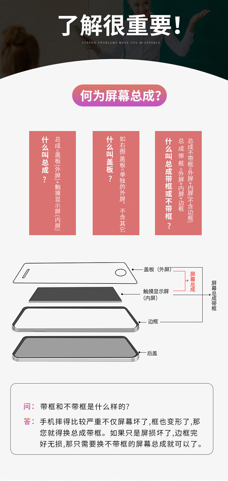e8245177a96c96fa.jpg
