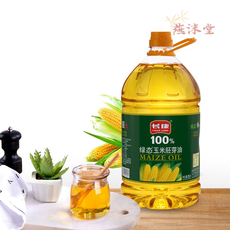 长康长康绿态玉米油5升l胚芽油物理压榨家用植物食用油5000ml