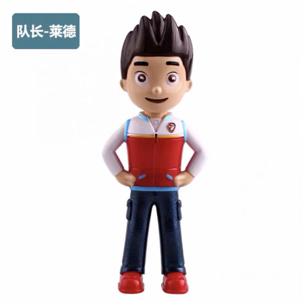 莱德队长汪汪旺旺队救援天天小力阿奇队长玩具狗狗巡逻队变型分离可单