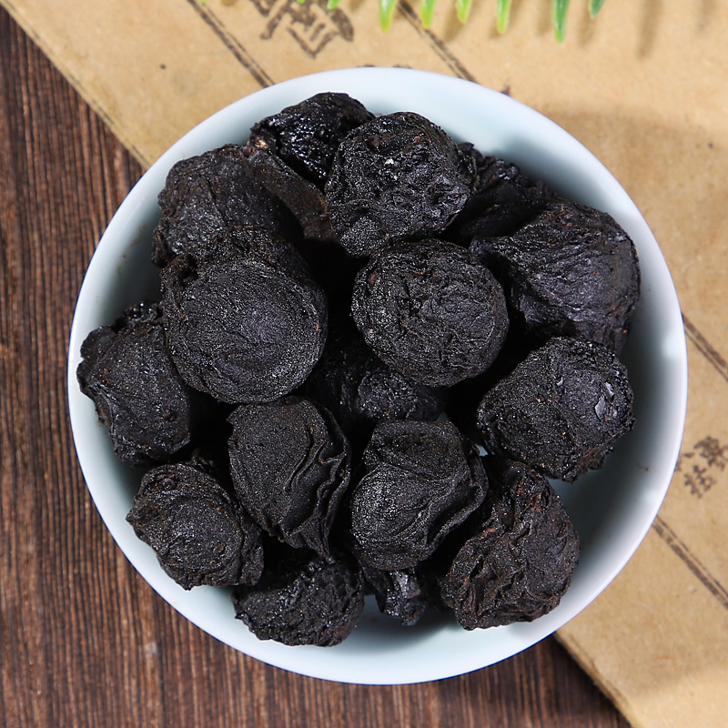 同仁堂新货乌梅干500克袋装乌梅中药非特级新疆原乌梅干酸梅汤泡茶250