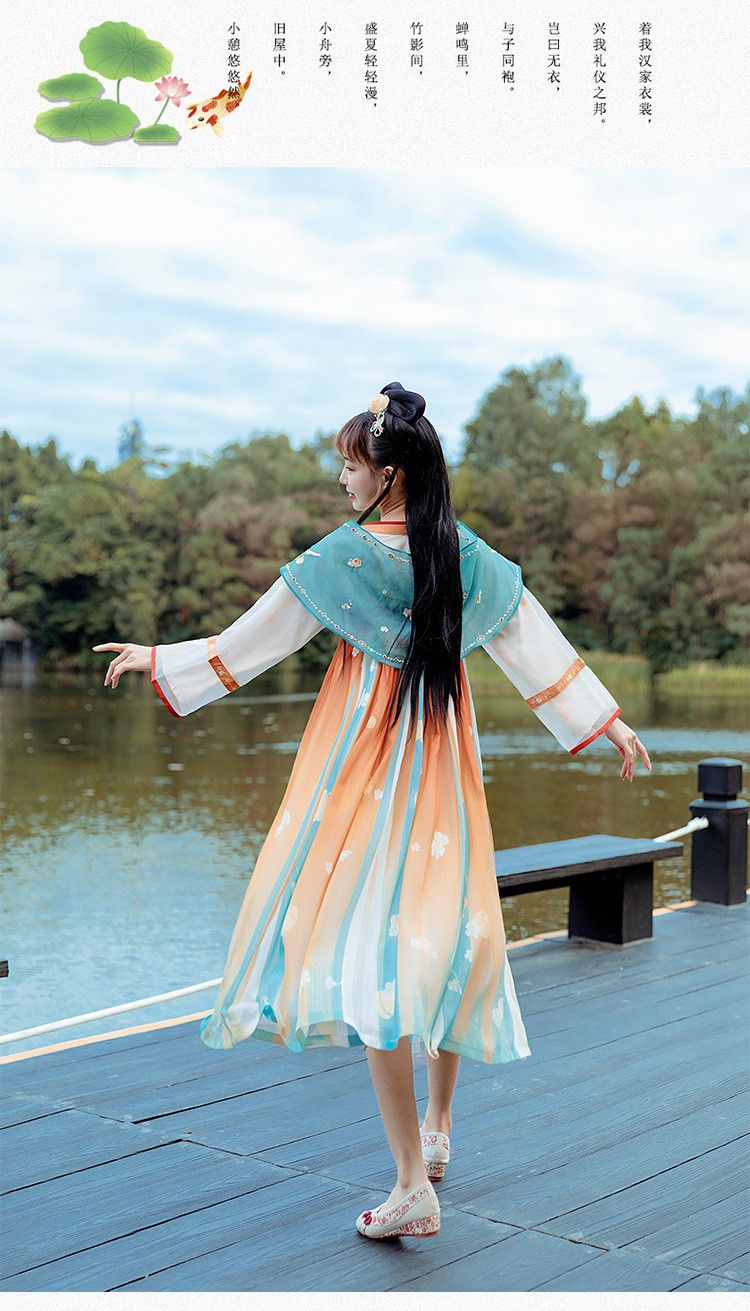 遇见神鹿汉服瑶遇见神鹿cos汉服王者瑶妹汉服连衣裙瑶瑶公主齐胸襦裙