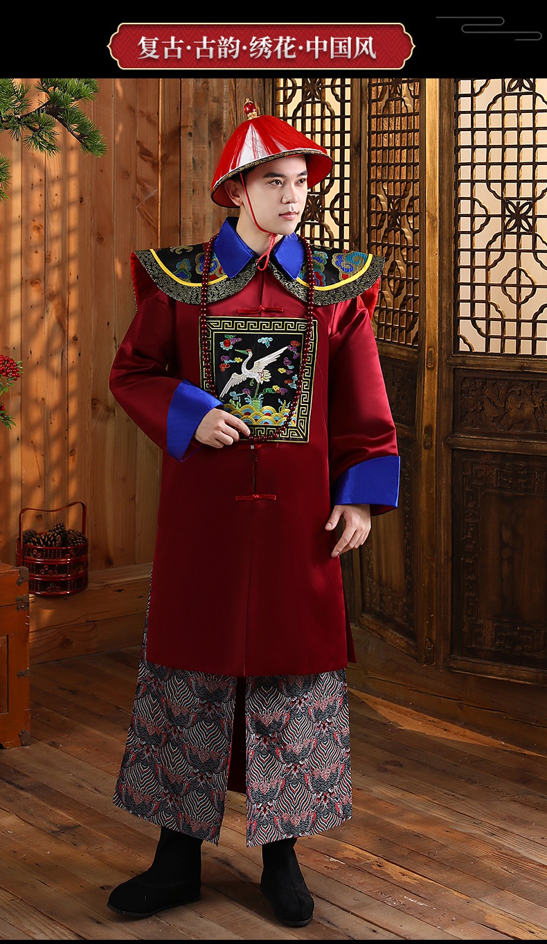 名瑞德清朝官服影视服装清朝官员侍郎官服朝服大臣服王爷服剧组群演