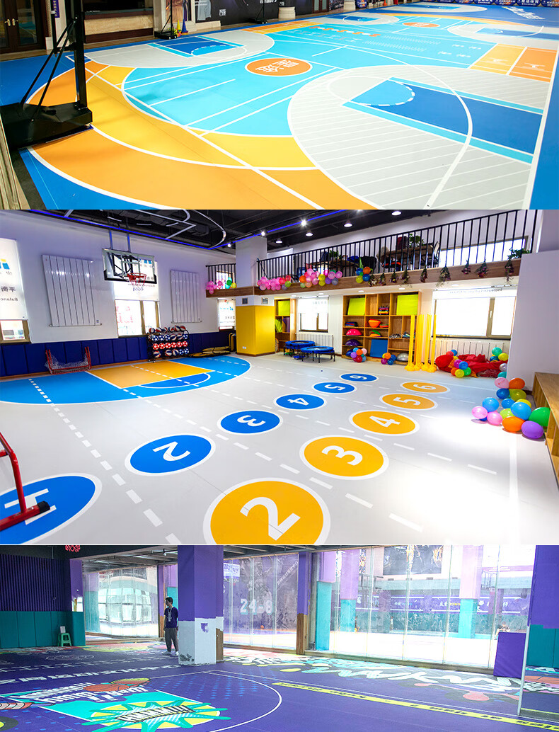 幼儿园地胶垫满铺软厚定制少儿体适能地胶图案室内环保运动幼儿园商场