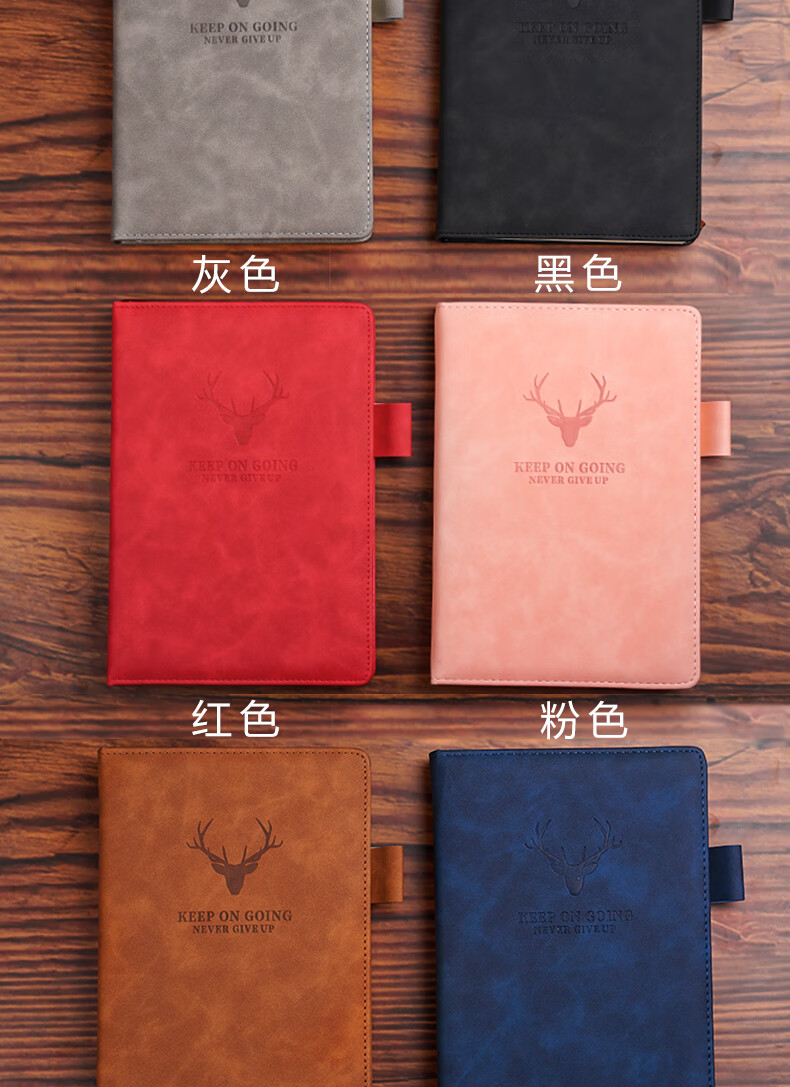 a5加厚笔记本子超厚皮面商务工作记事本简约会议记录开会笔记本硬皮