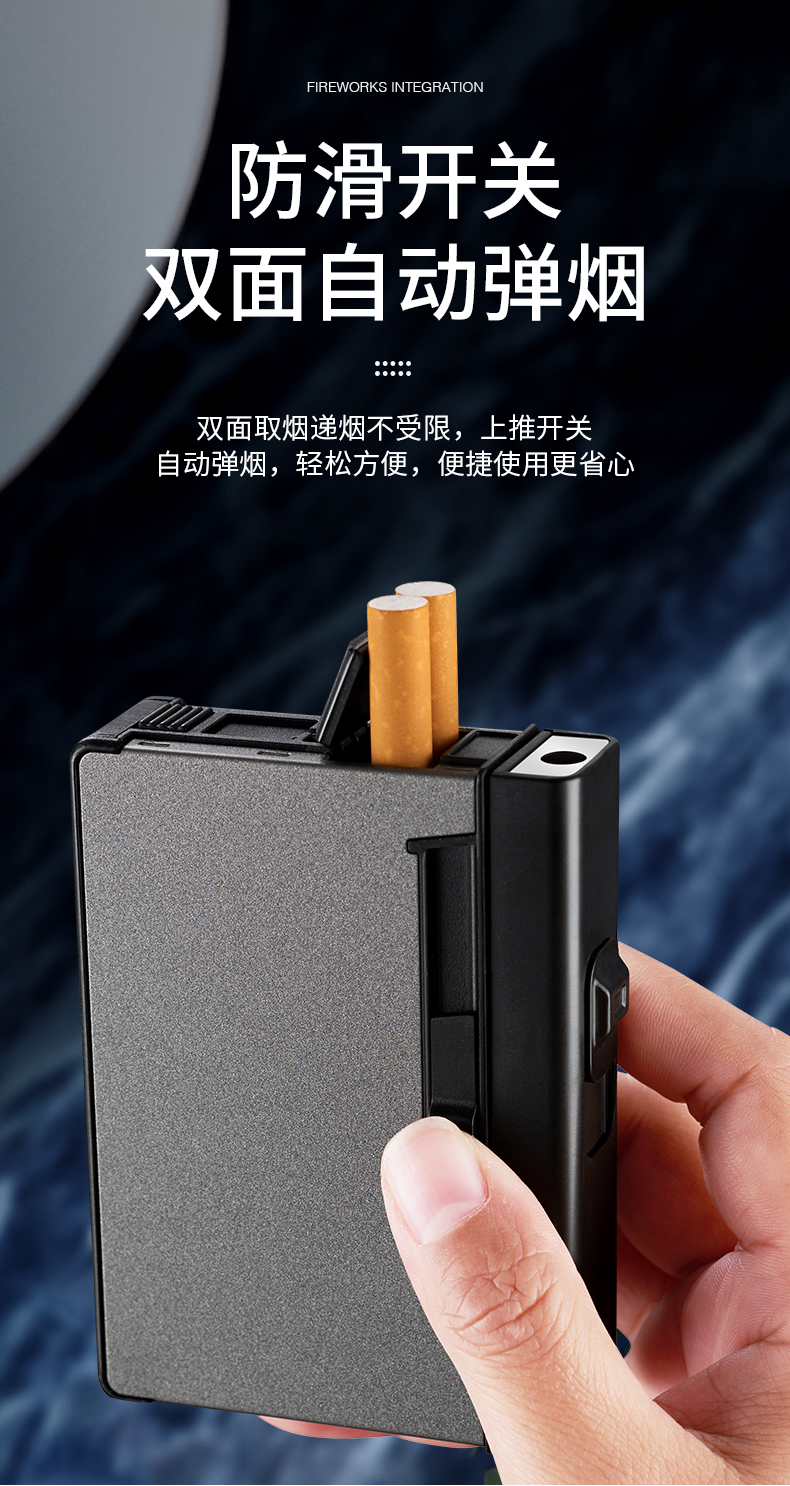 6015官方6015烟盒打火机一体自动弹烟diy烟合金属烟壳个性装
