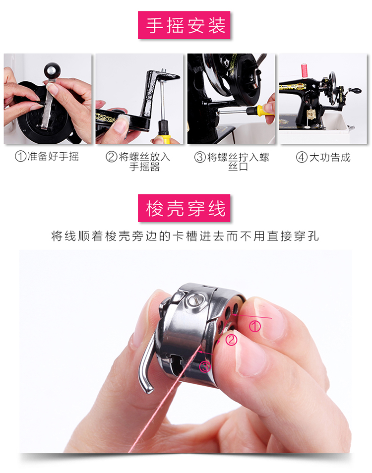 2022新款上海飞人牌缝纫机家用老式蝴蝶机头电动手提台式吃厚脚踏迷你