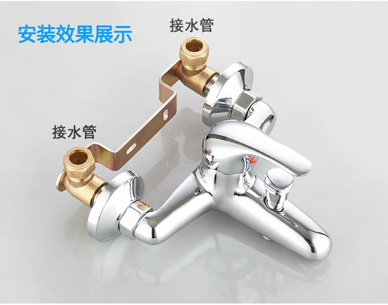 ppr水管双联连体内丝弯头带座淋浴花洒龙头定位器接头配件单个埋墙