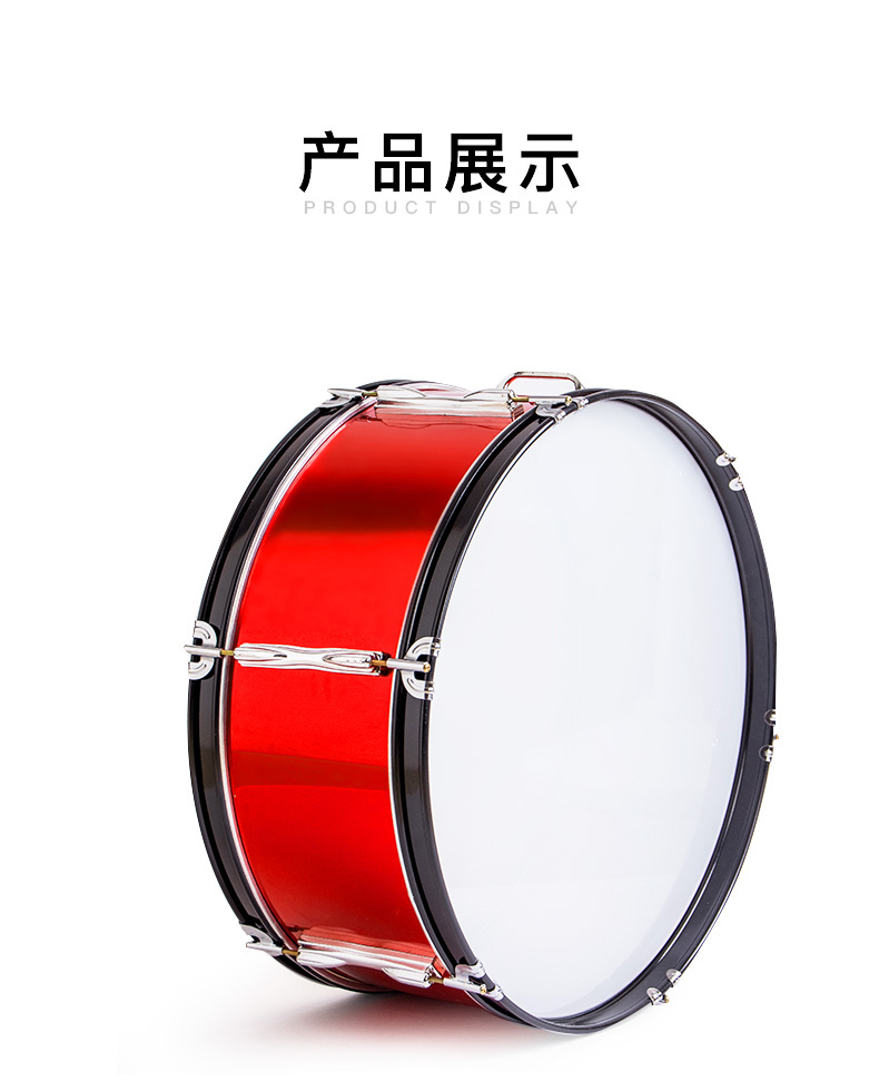 西子军鼓大军鼓军乐队1624少先队鼓号队乐器小军鼓行进鼓军乐鼓洋鼓