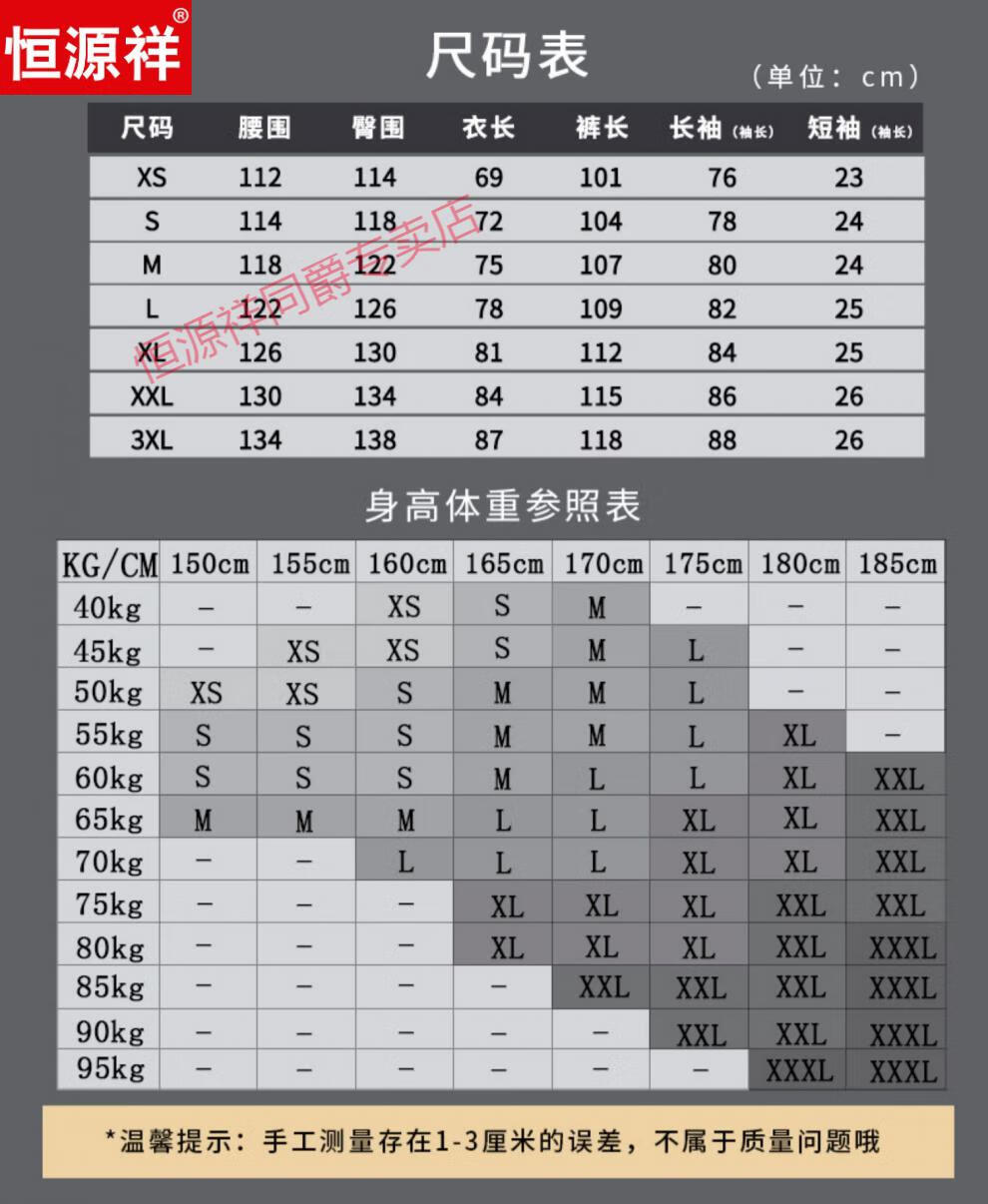 8647ed6be3d4c2b7.jpg