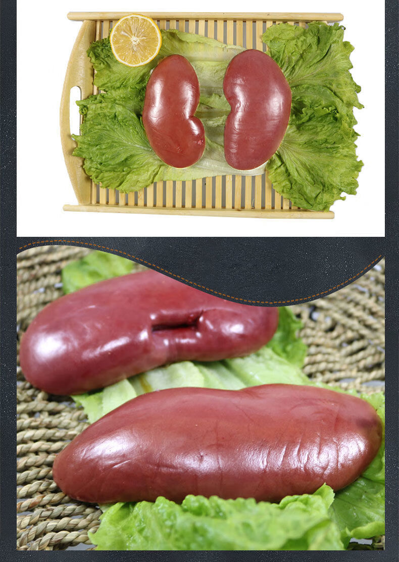 【顺丰】猪腰子新鲜猪腰子5斤装 生鲜猪腰鲜猪肾烧烤食用猪腰2斤 农家