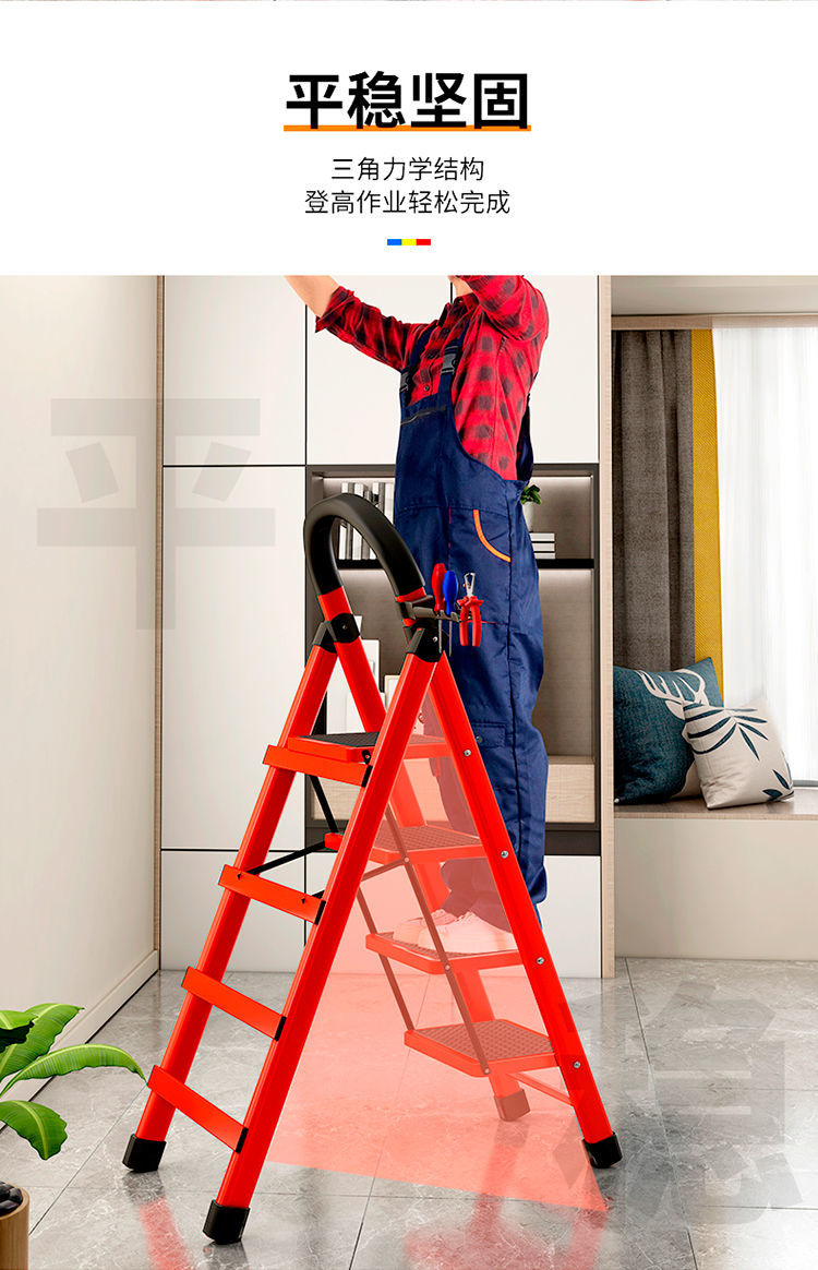 家用梯子折叠梯子不锈钢四五步踏板梯人字梯加宽加厚钢管移动梯子 绿