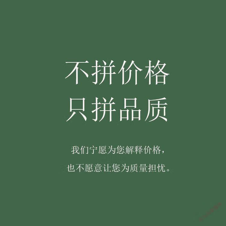 0858bc0feef8ffd3.jpg