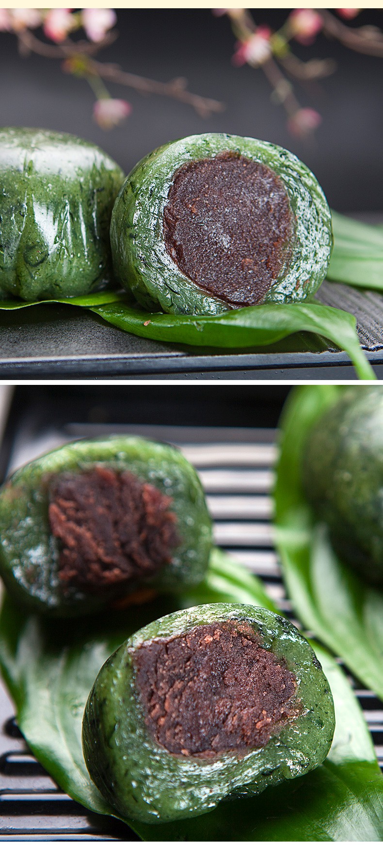 【品质保证】知味观 中华 艾草青团 豆沙青团420g 细沙青团清明果子