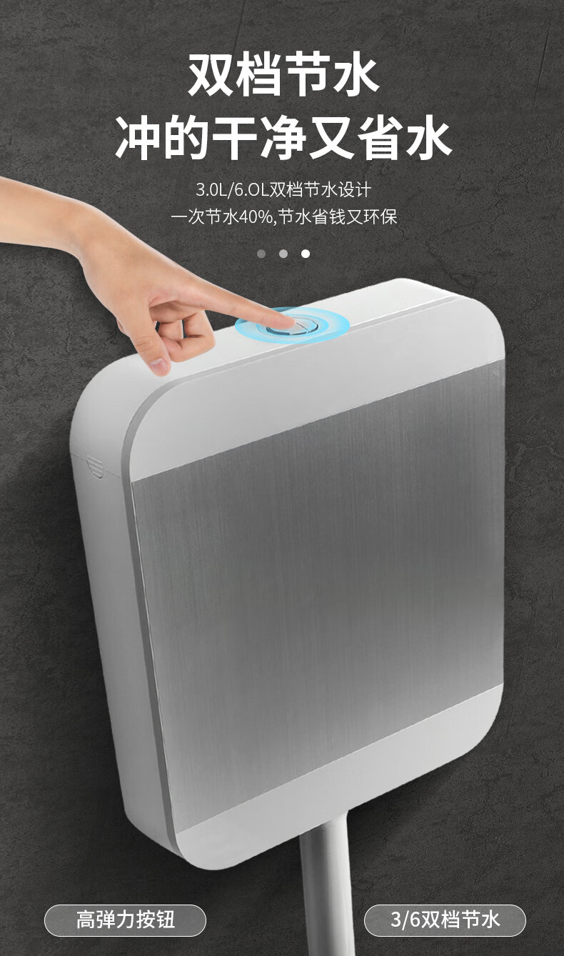 美洁蹲便器 新款科博家用蹲便器带水箱整套成人蹲坑式卫生间陶瓷大便