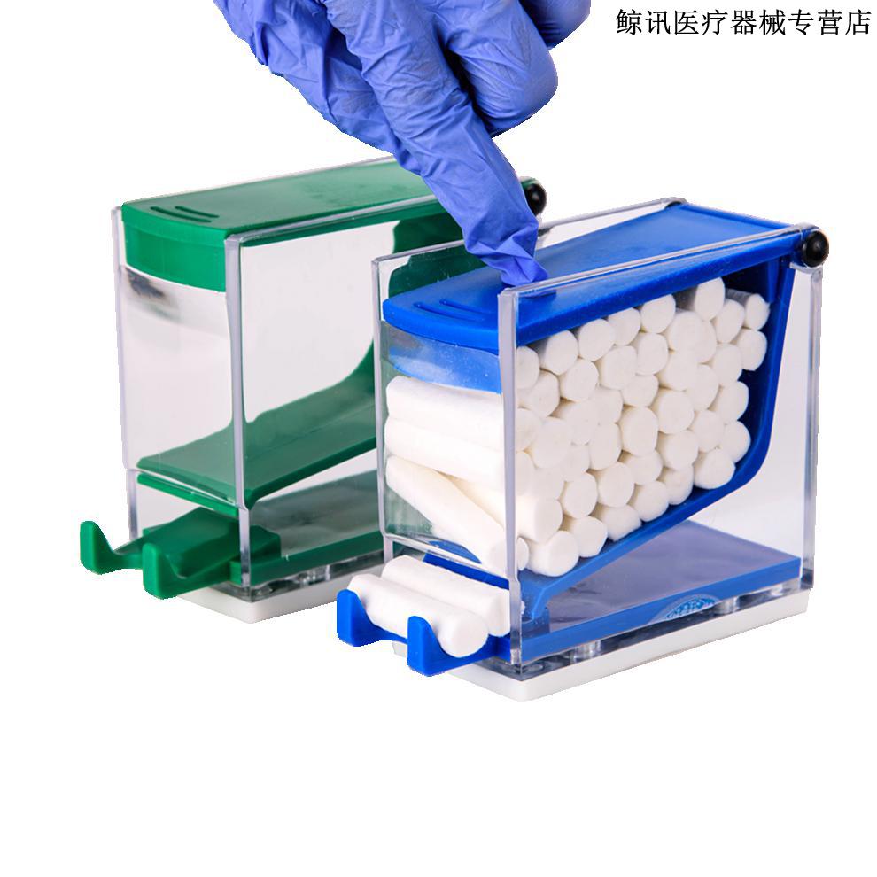 鸿竹口腔牙科止血棉齿科棉卷棒拔牙用脱脂棉吸水棉棒1000支款1000支包