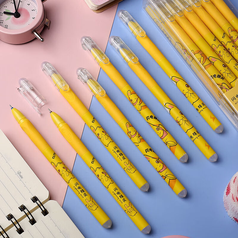 学生擦可擦笔中性笔摩磨乐魔力擦笔蓝色黑色笔芯全皮卡丘蓝色只买1盒