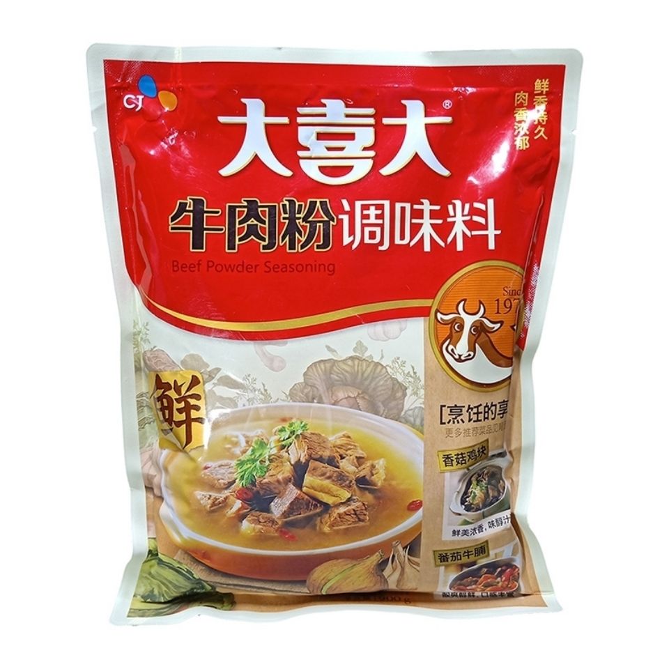 大喜大牛肉粉900g韩国增鲜调料麻辣烫牛肉味火锅韩式900g