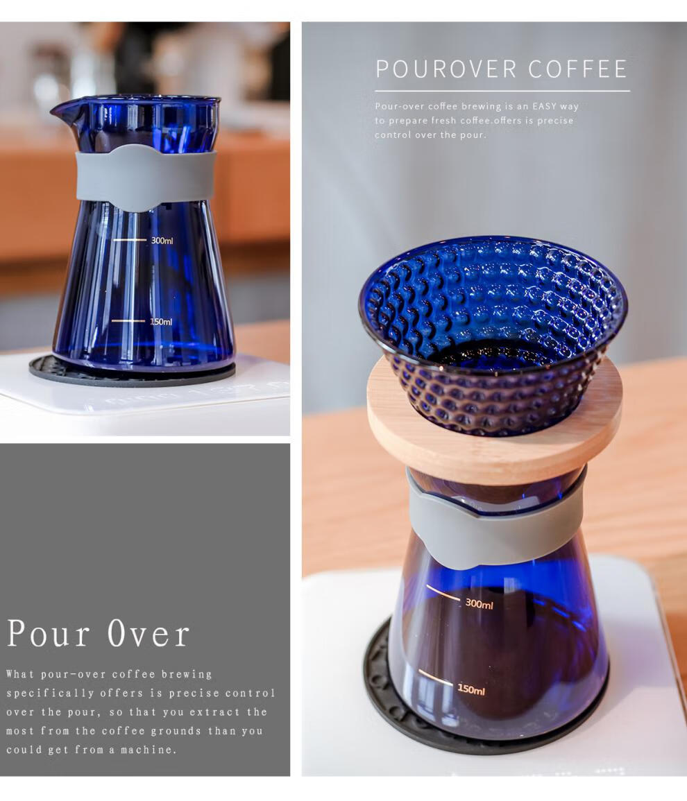 克莱因蓝咖啡壶克莱因蓝手冲滴滤咖啡分享壶防烫日式玻璃滴漏美式咖啡