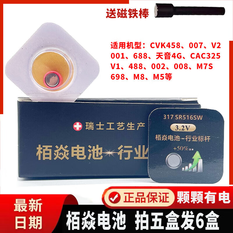 ae9913f45feecbc7.jpg